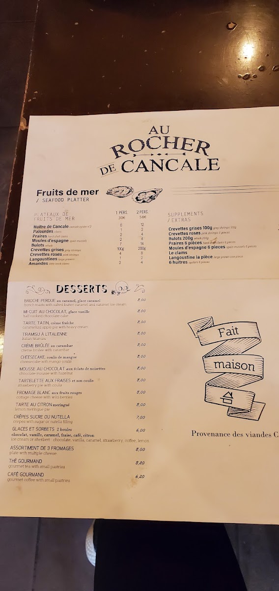 Menu Photo 7