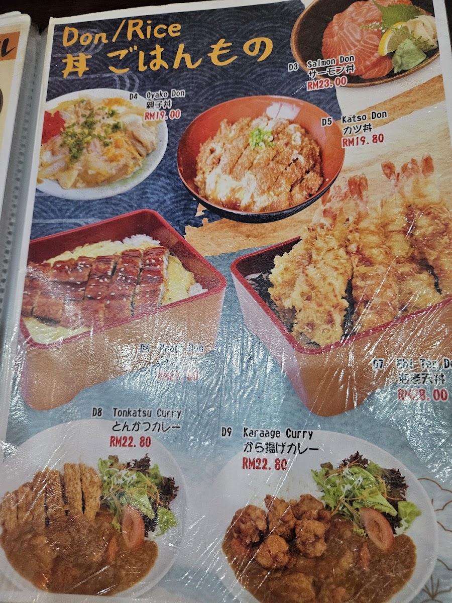 JJJ Ya - Photo 7