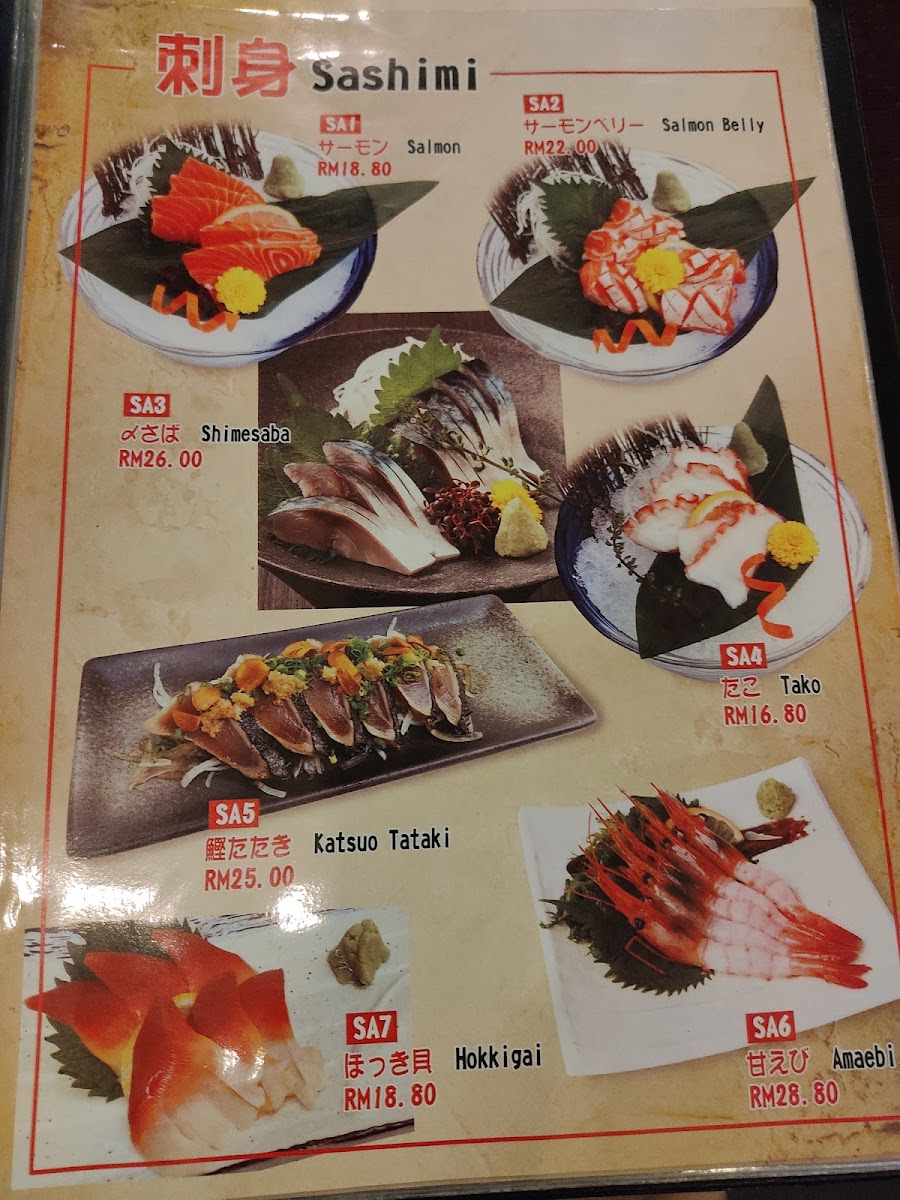 Menu Photo 5