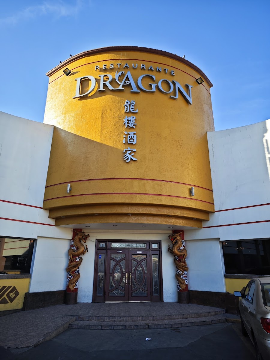 Dragon Restaurante - Photo 5