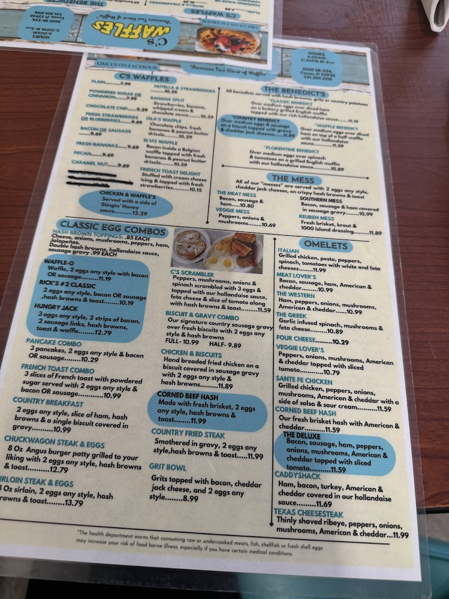 Menu Photo 7