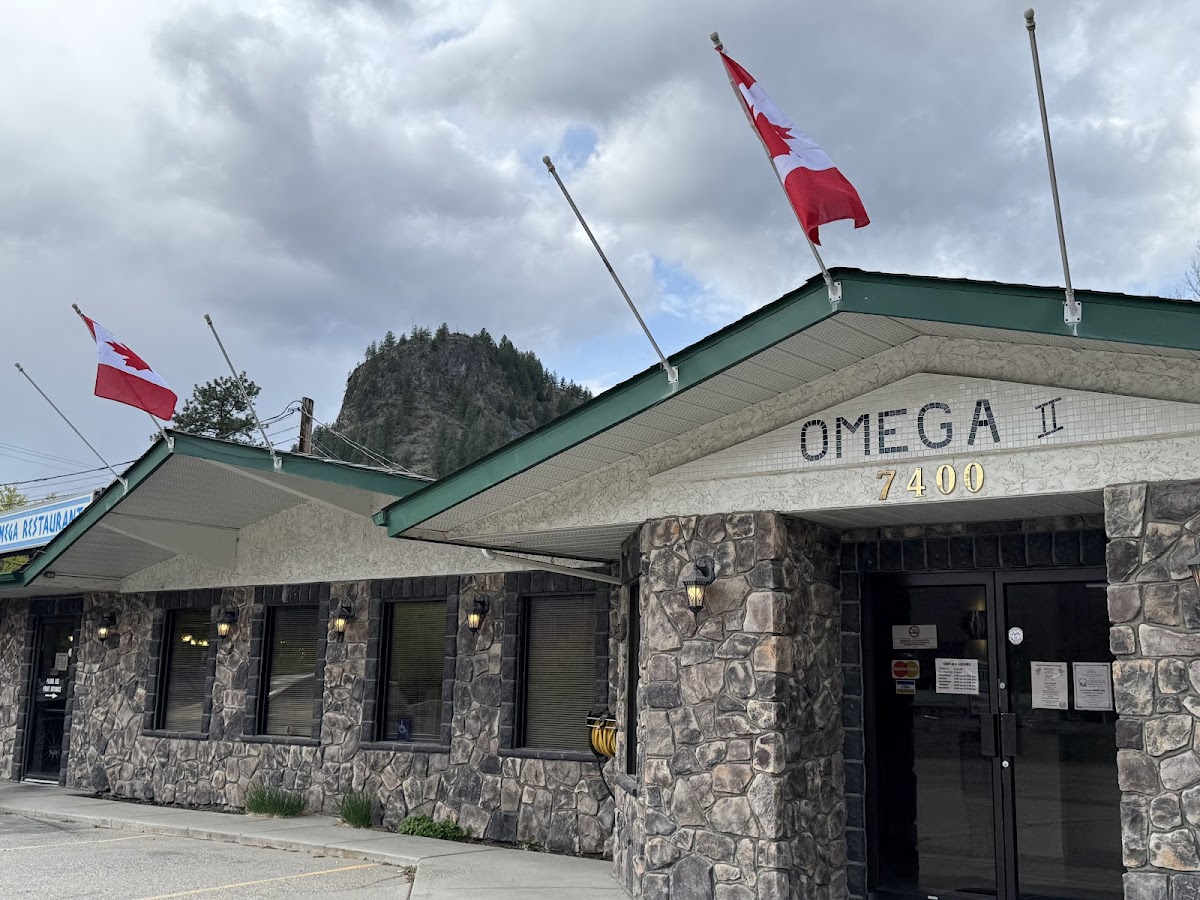 Omega Restaurant