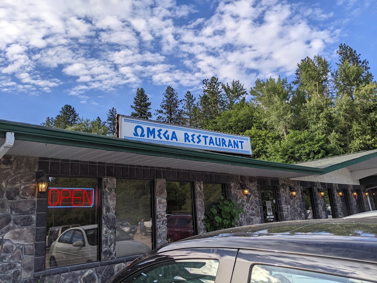 Omega Restaurant - Photo 8