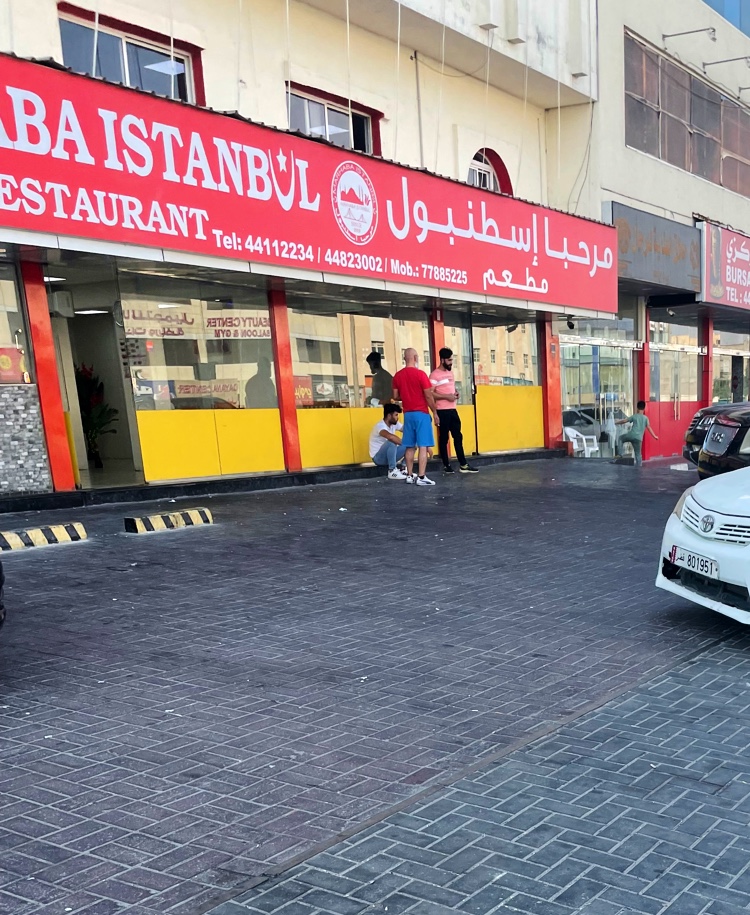 MARHABA ISTANBUL
