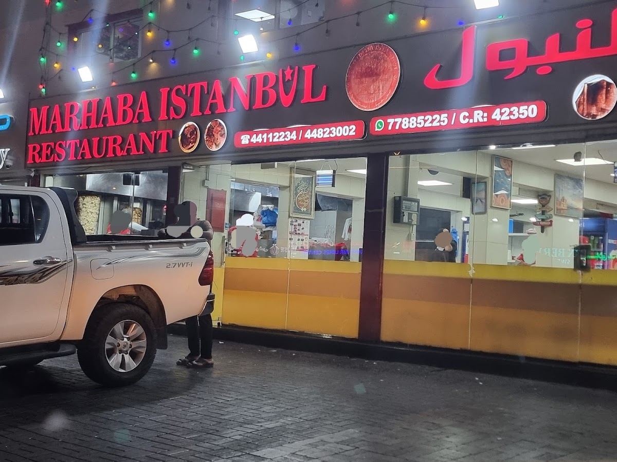 MARHABA ISTANBUL - Photo 2