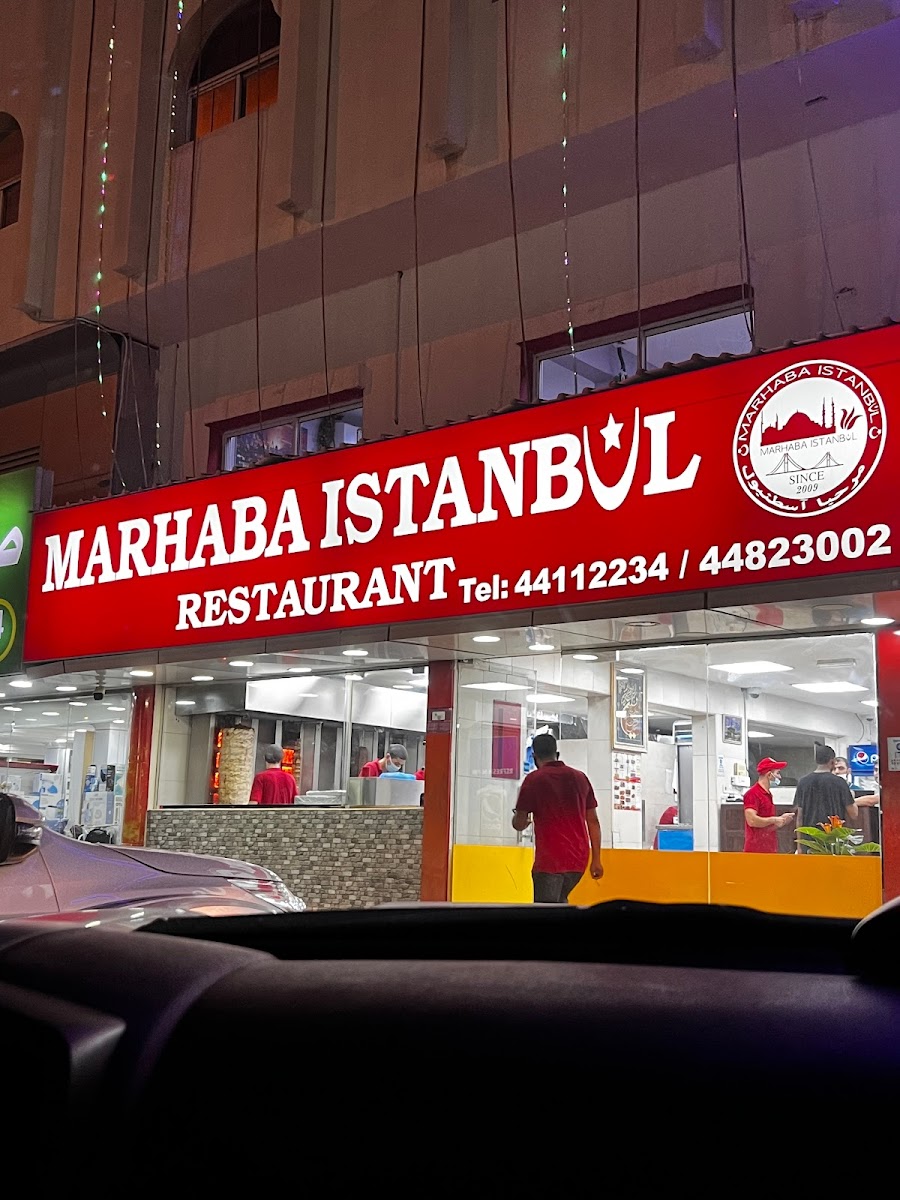 MARHABA ISTANBUL - Photo 3