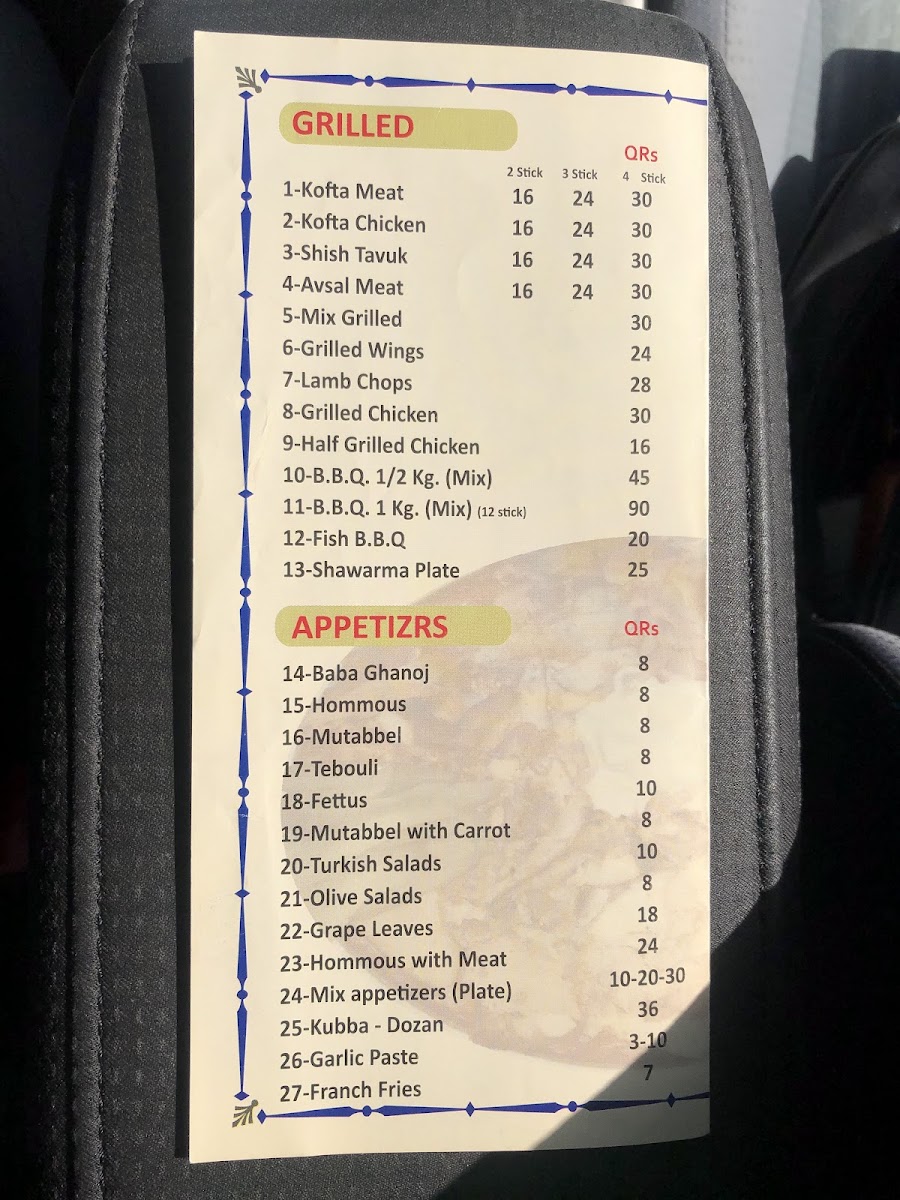 Menu Photo 5