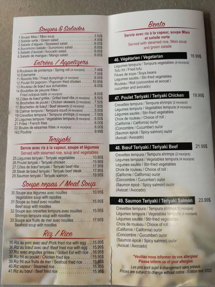 Menu Photo 1