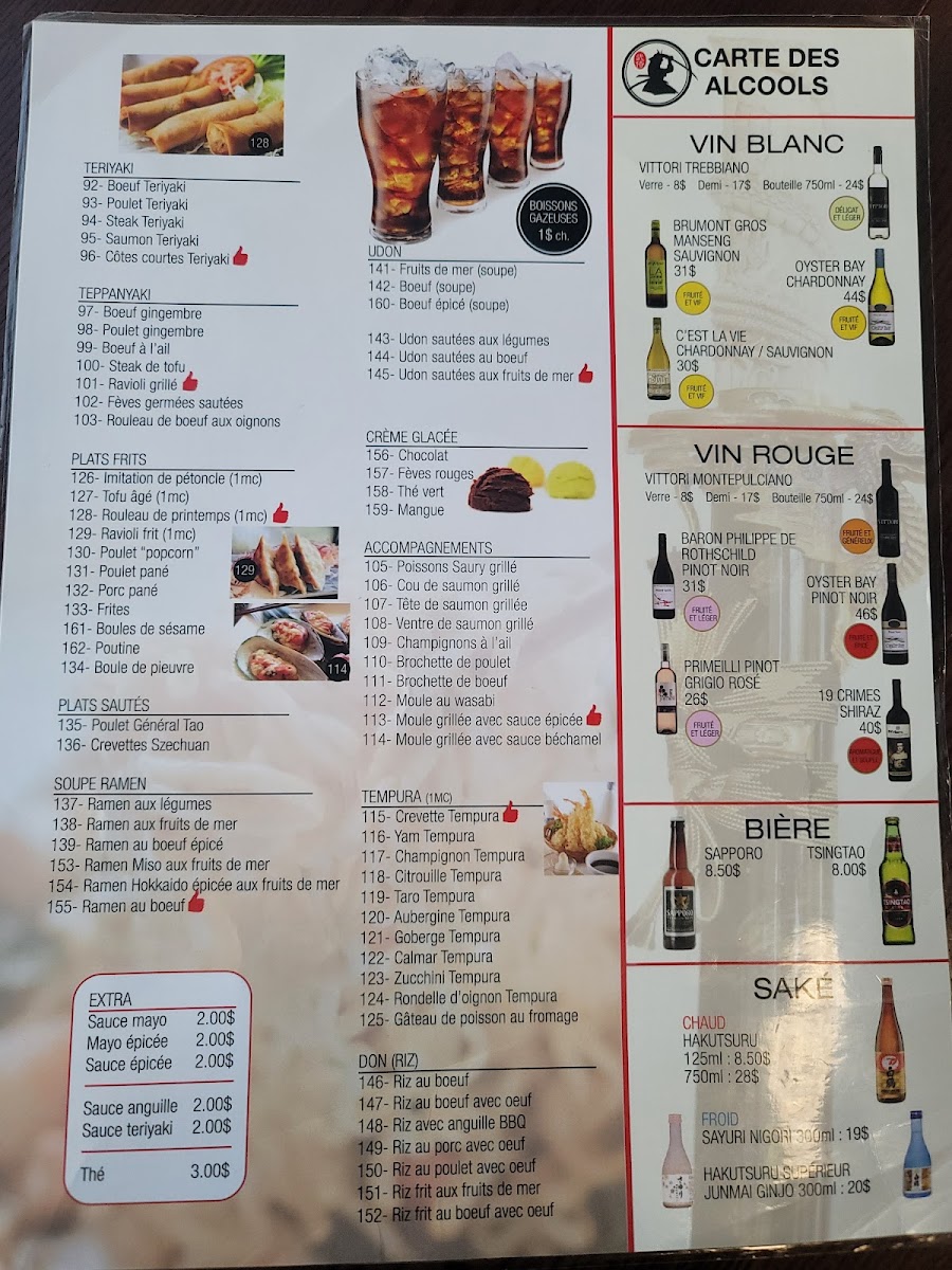 Menu Photo 5