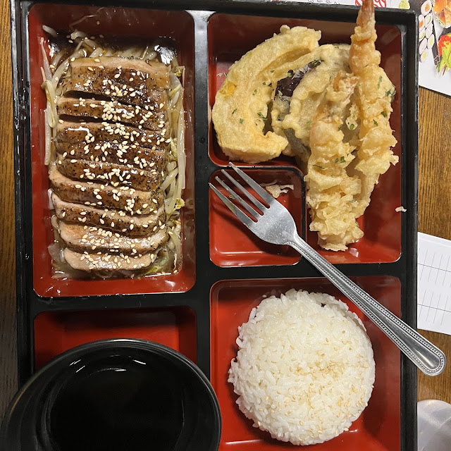 Rice with Chicken
