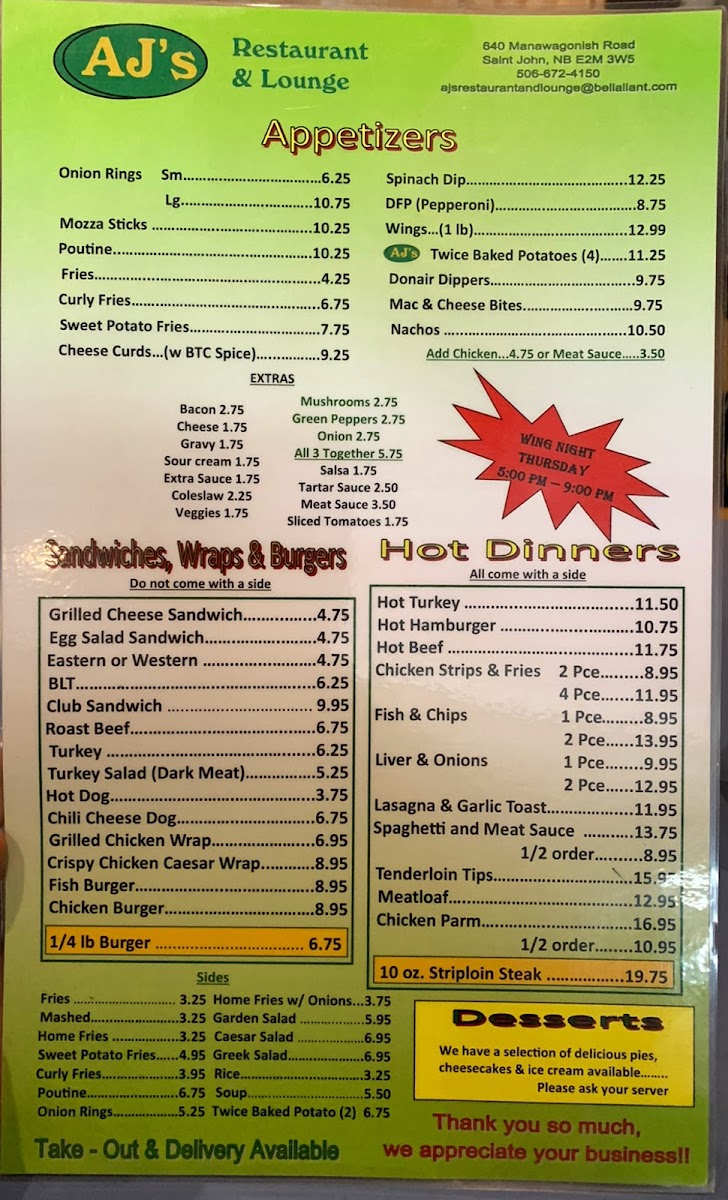 Menu Photo 4