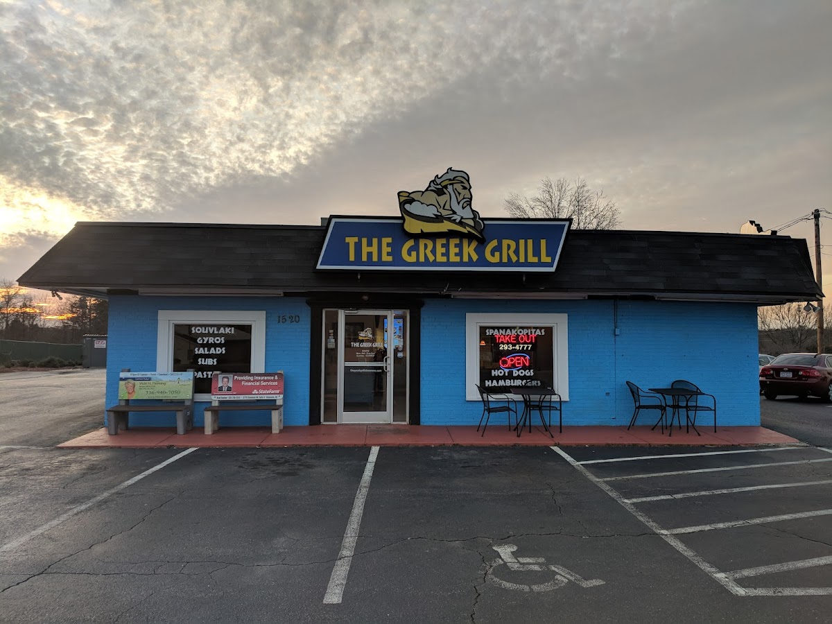 The Greek Grill - Photo 6