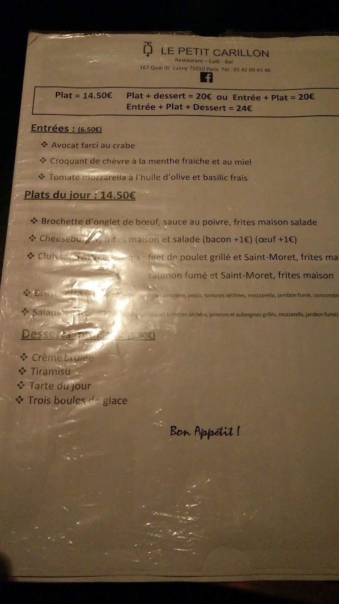 Menu Photo 7