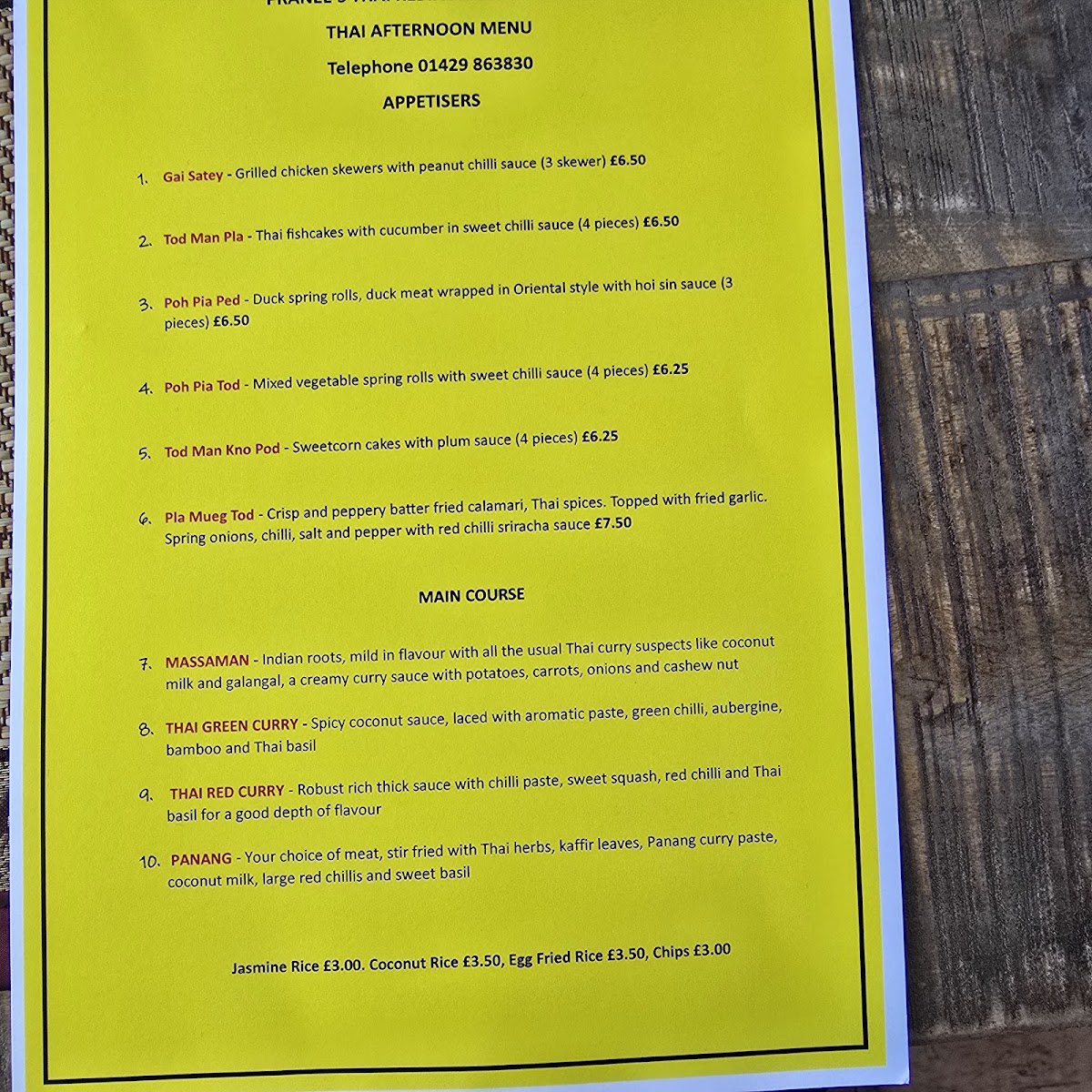 Menu Photo 2
