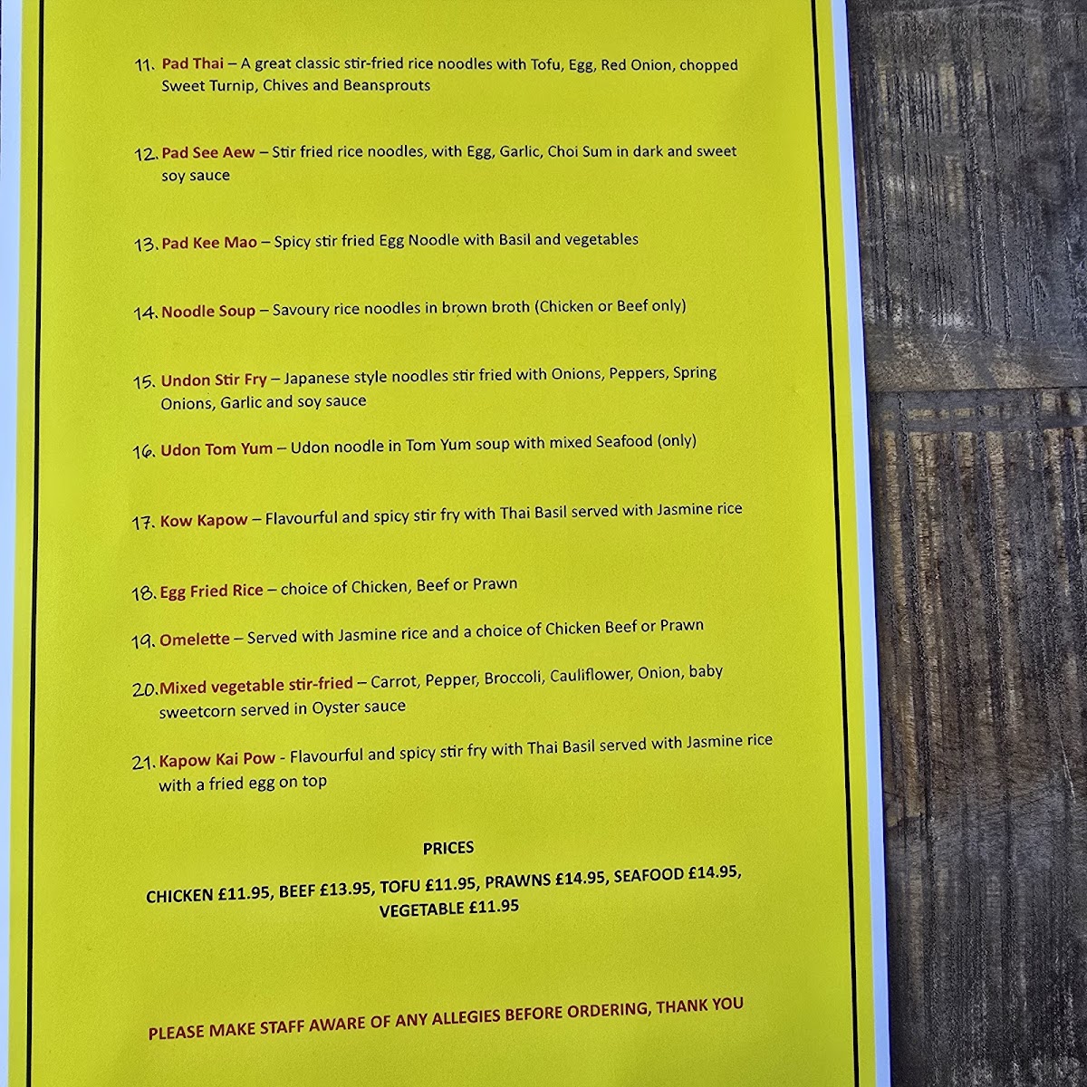 Menu Photo 3