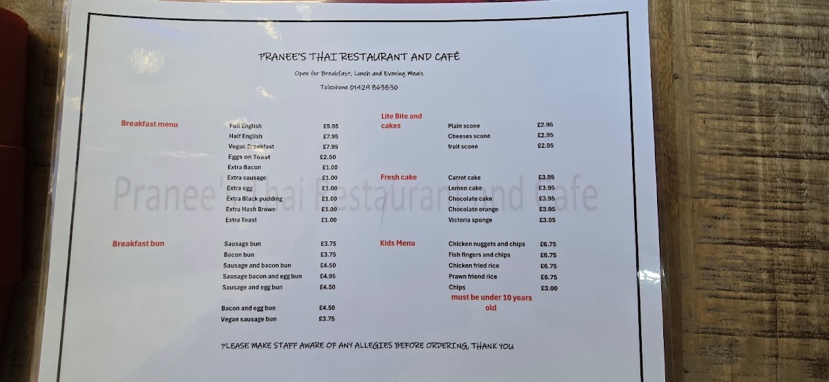 Menu Photo 8