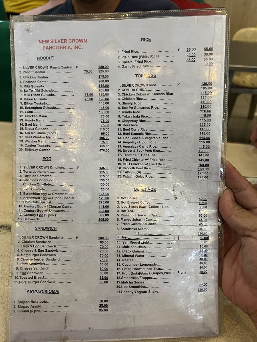 Menu Photo 2