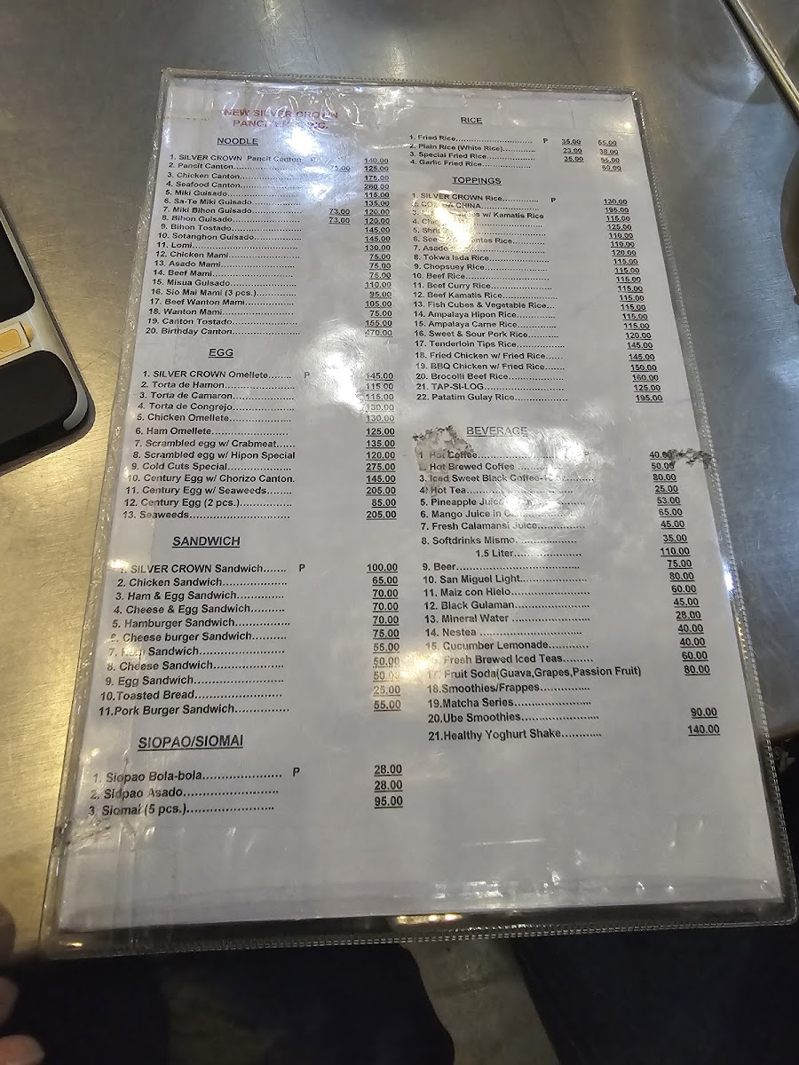 Menu Photo 3