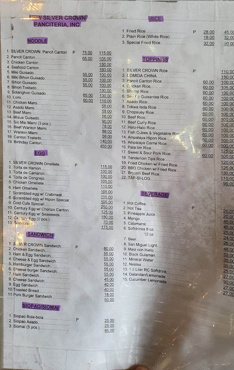 Menu Photo 6