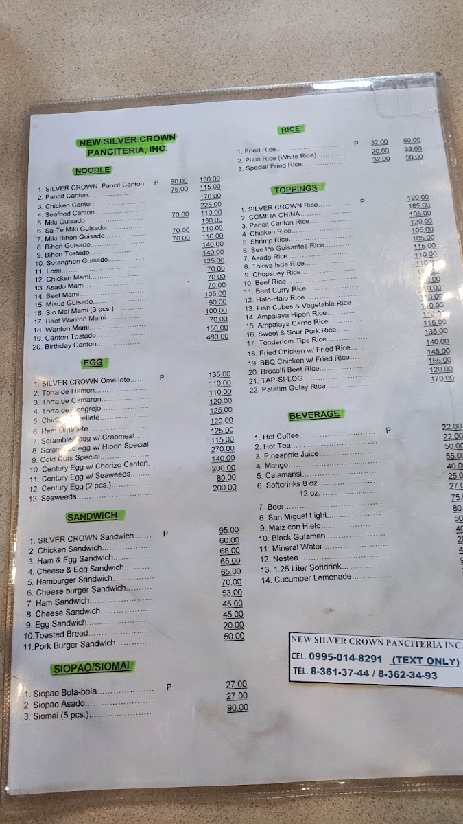 Menu Photo 7