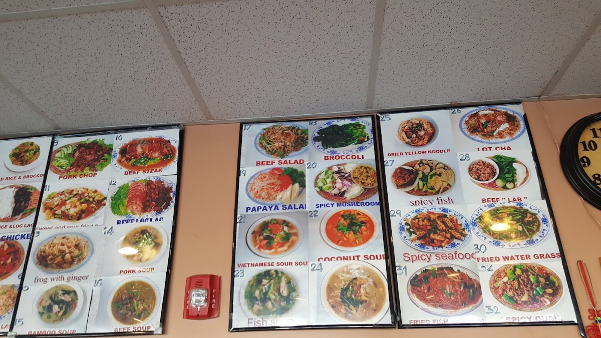 Menu Photo 9