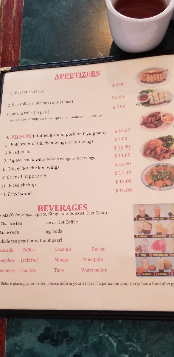 Menu Photo 3