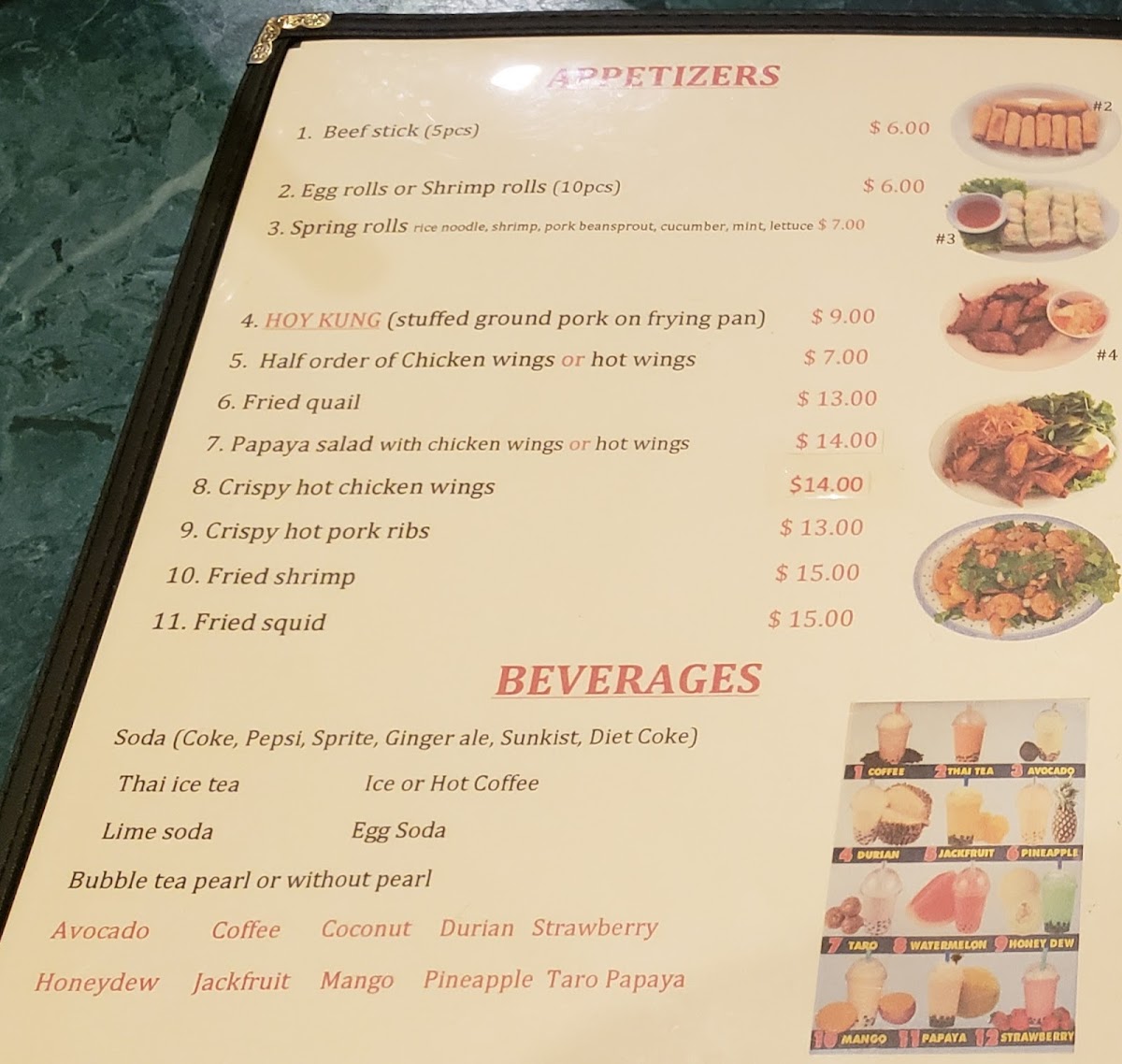 Menu Photo 7
