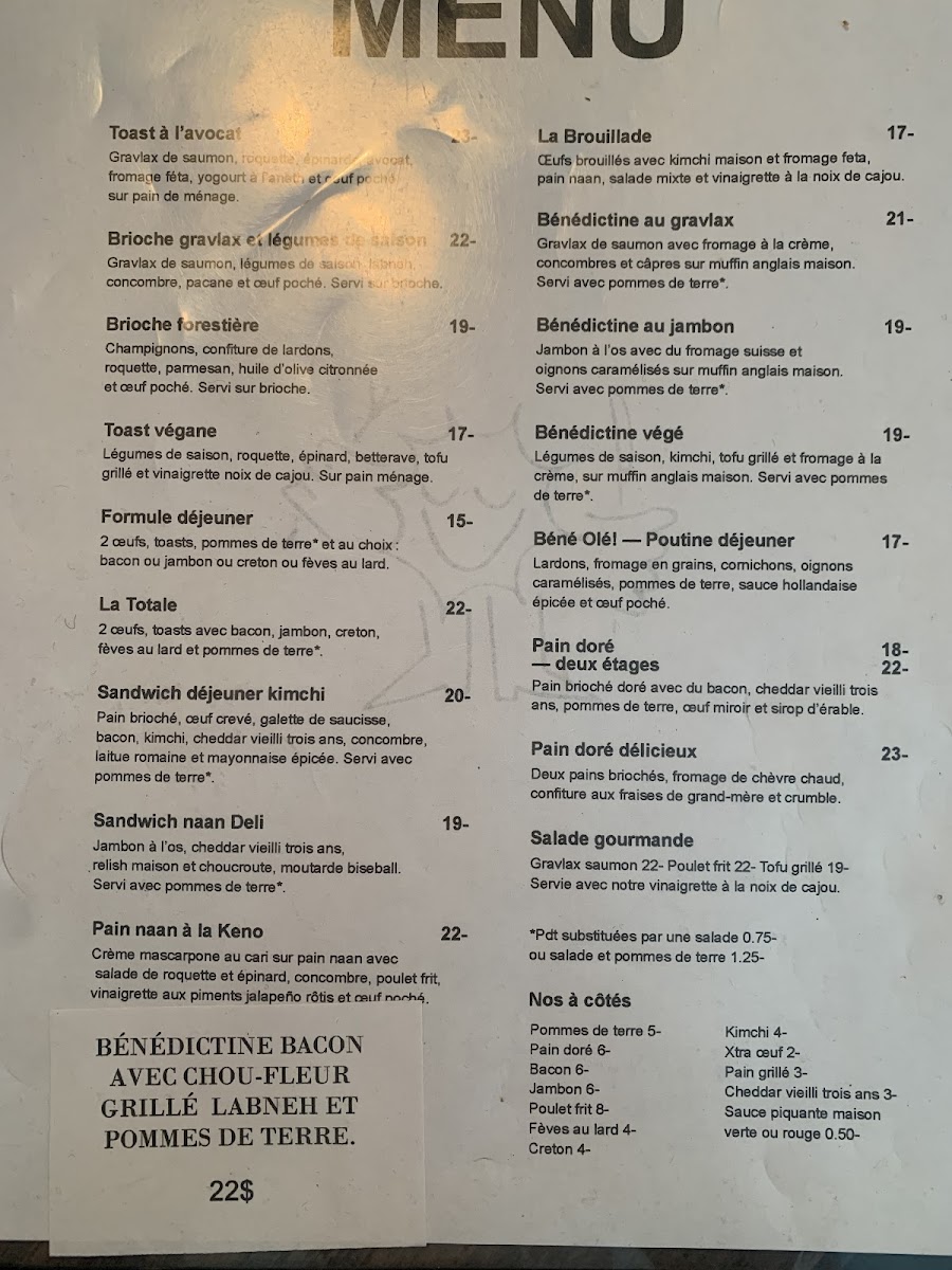Menu Photo 3