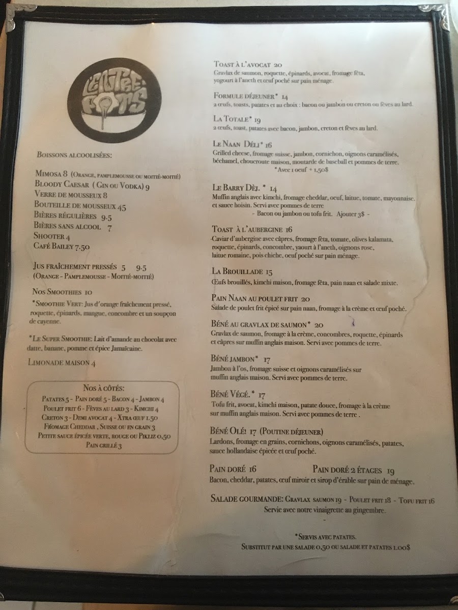 Menu Photo 7