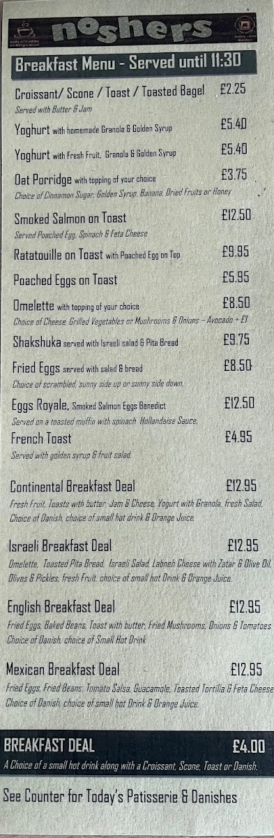 Menu Photo 2
