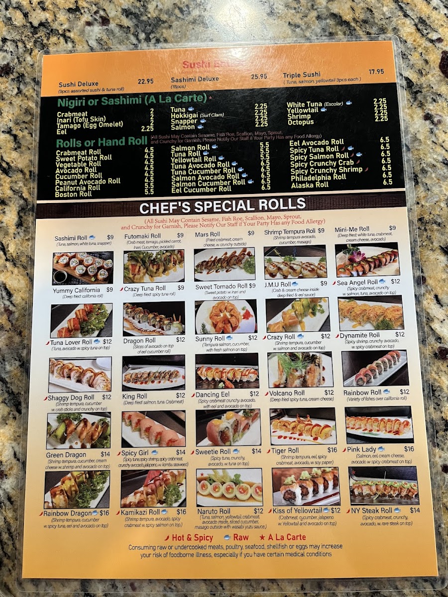 Menu Photo 2