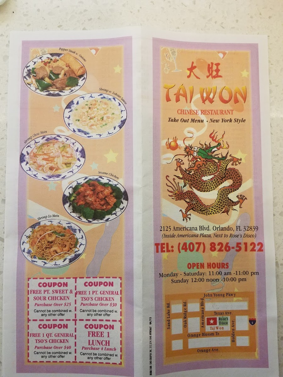 Menu Photo 9