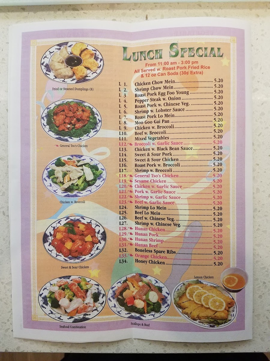Menu Photo 4