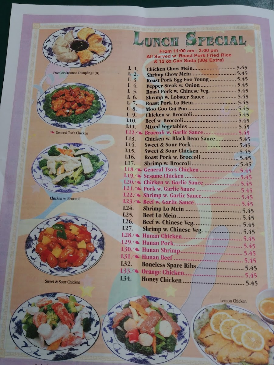 Menu Photo 5