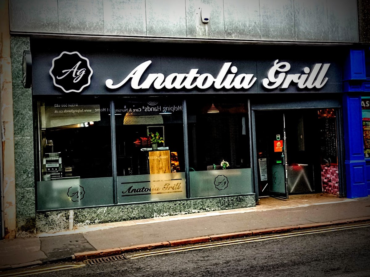 Anatolia Grill Restaurant - Photo 1