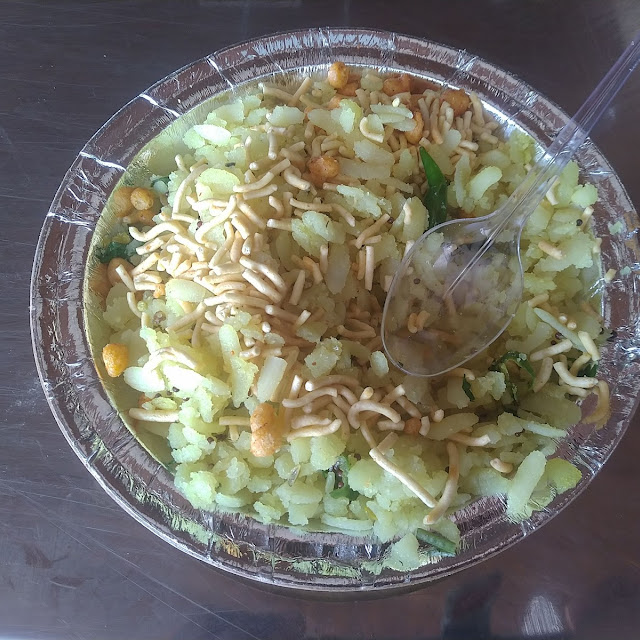 Poha