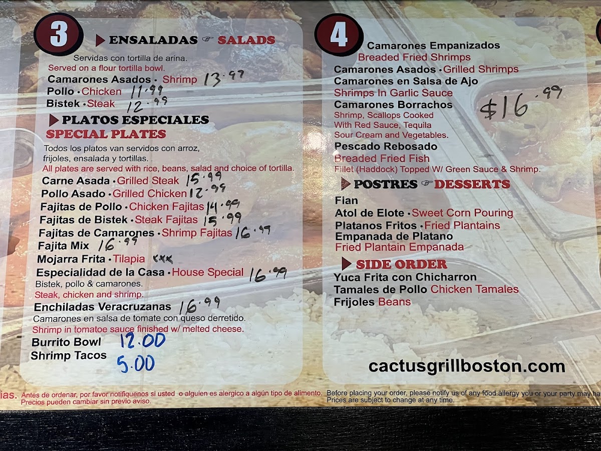 Menu Photo 0