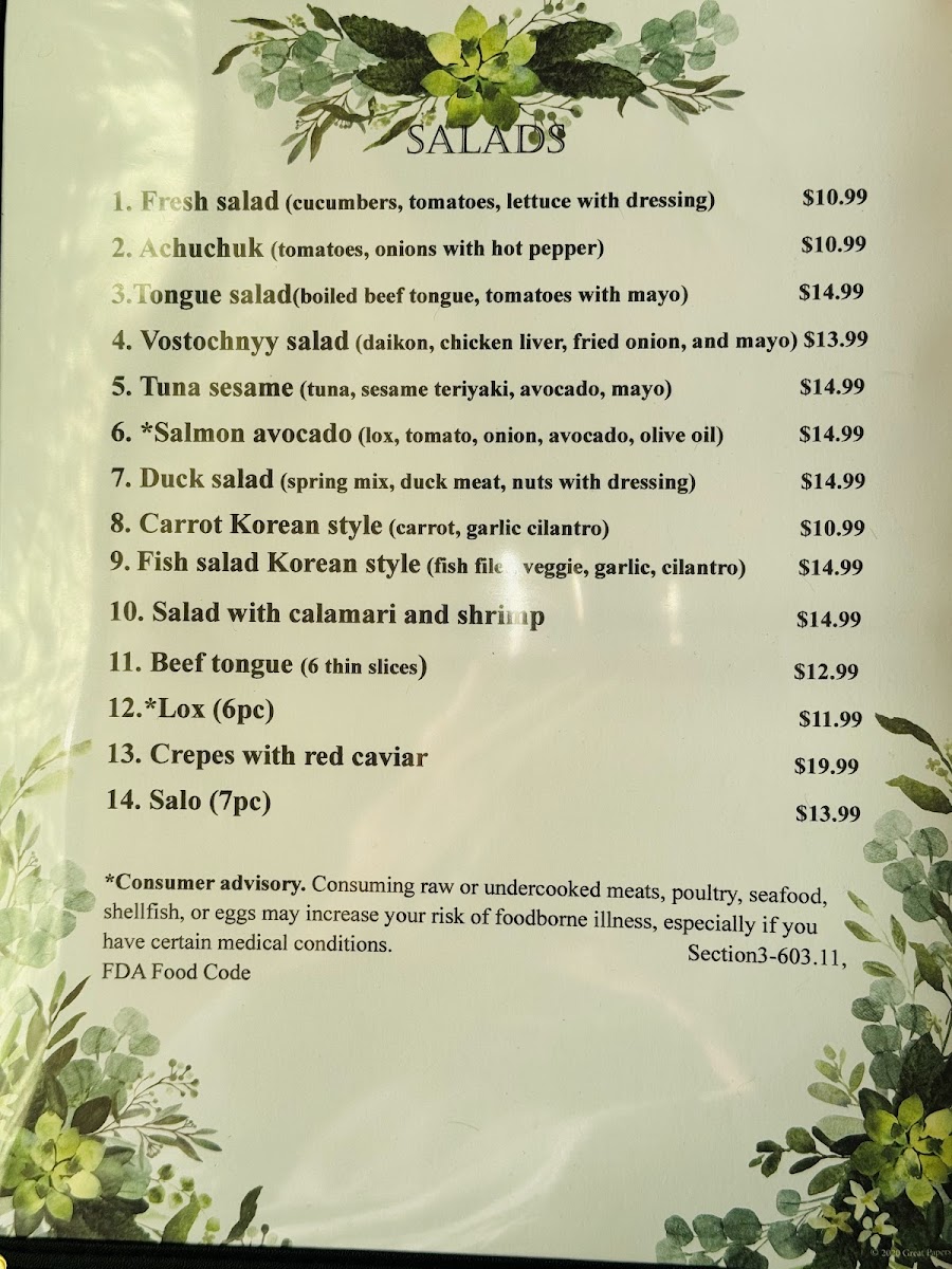 Menu Photo 1