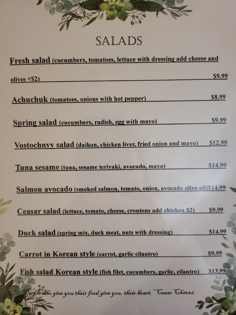 Menu Photo 2