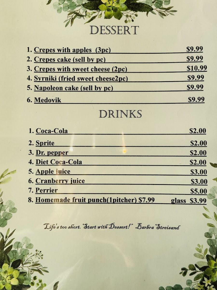 Menu Photo 3