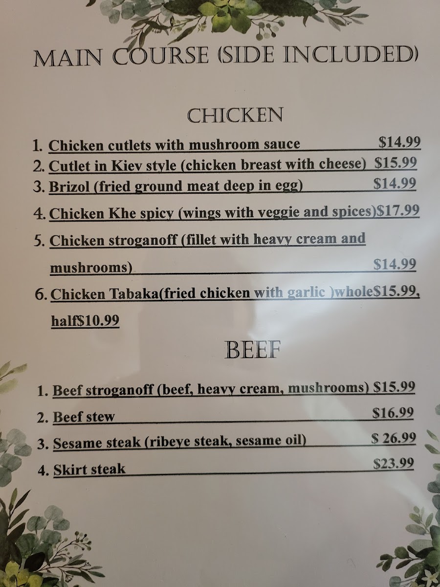 Menu Photo 4