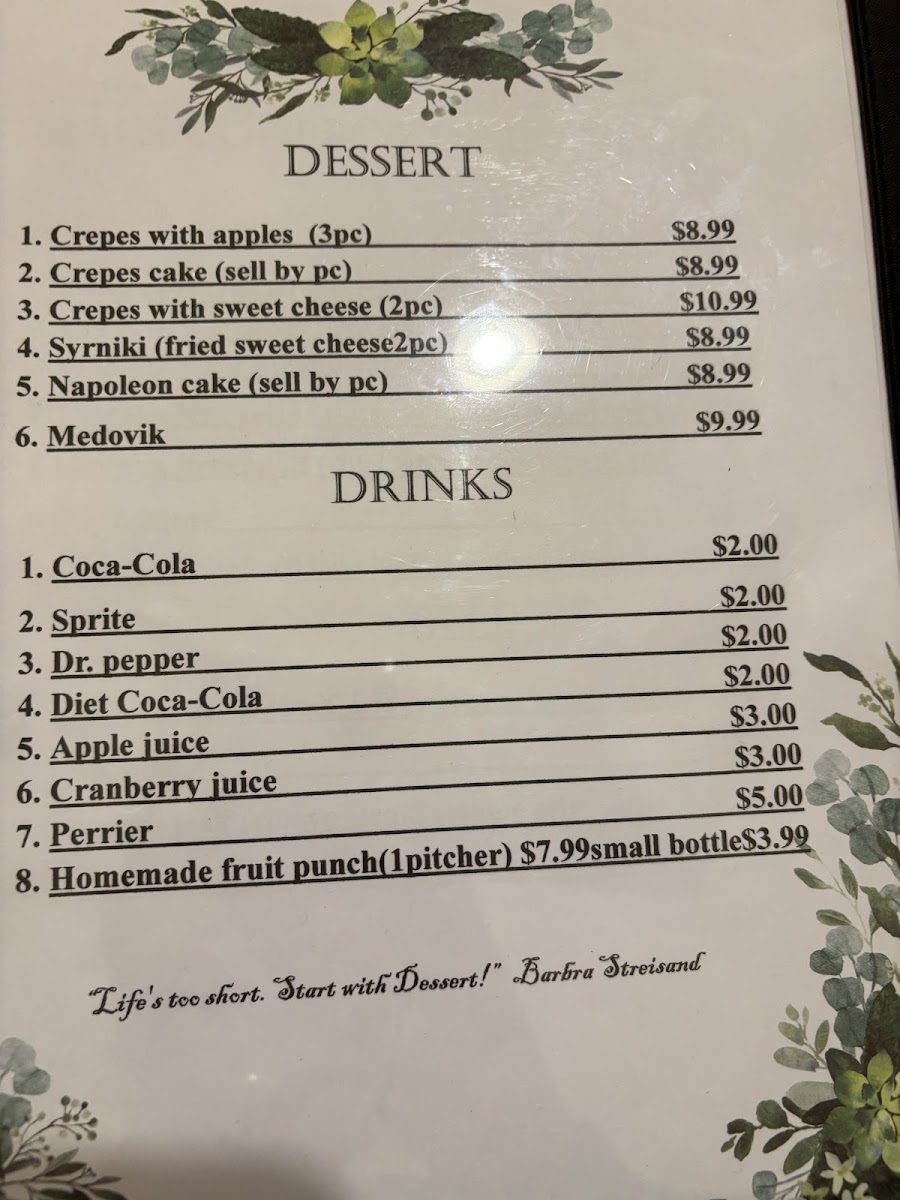 Menu Photo 7