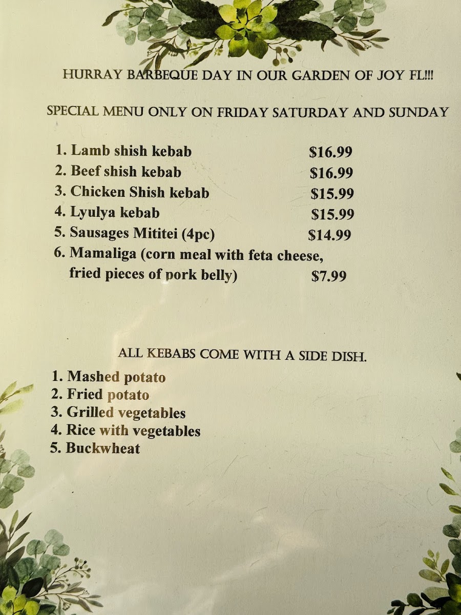 Menu Photo 8