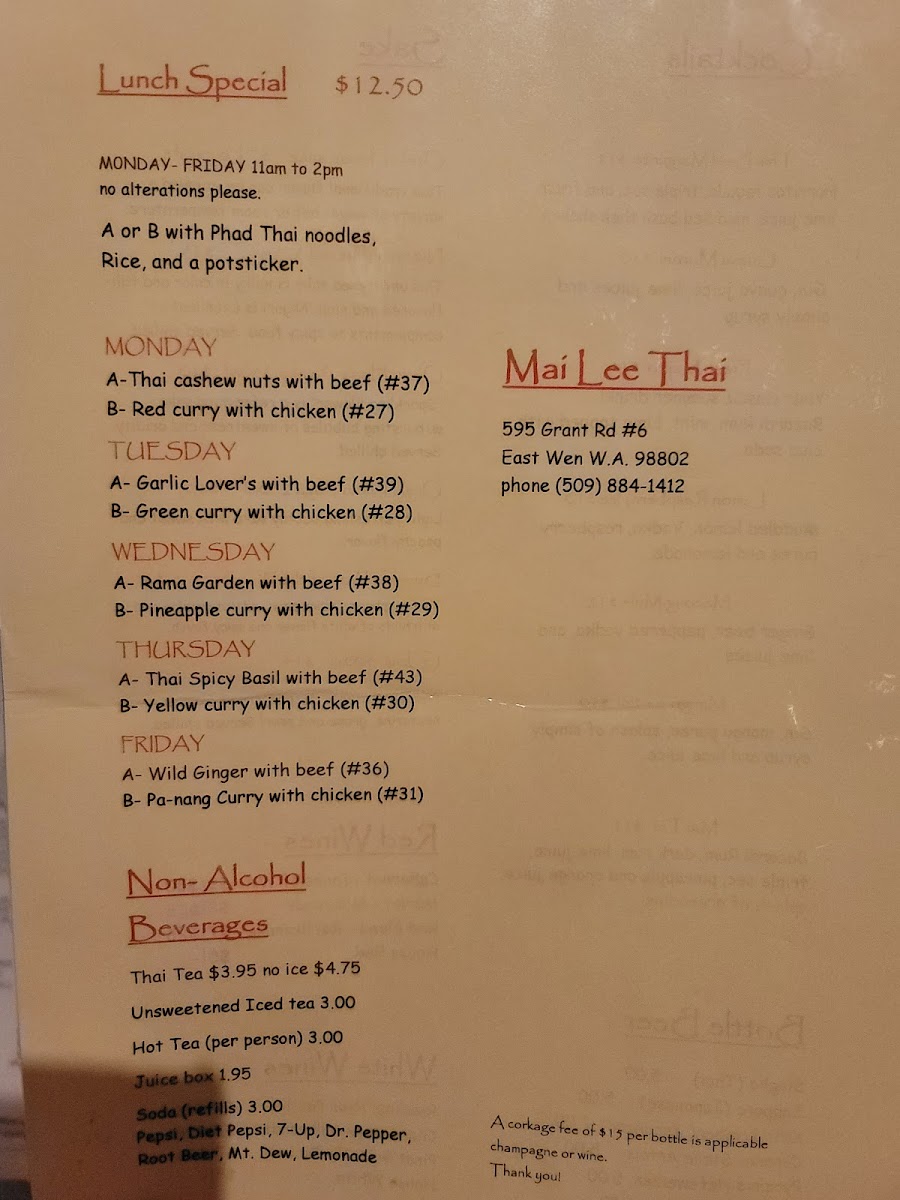 Menu Photo 9
