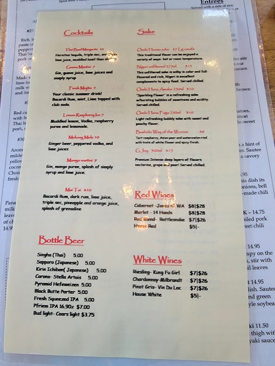 Menu Photo 5