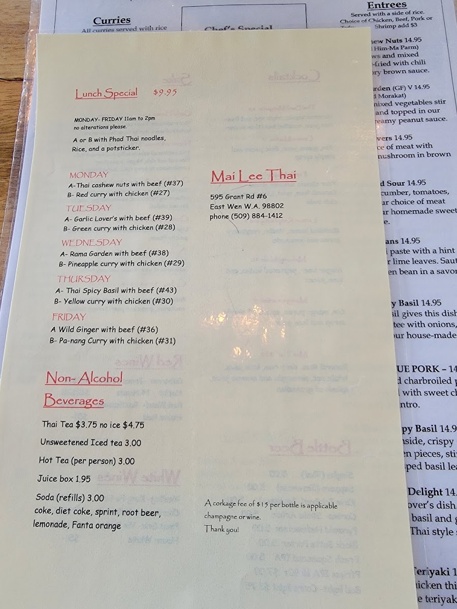 Menu Photo 7