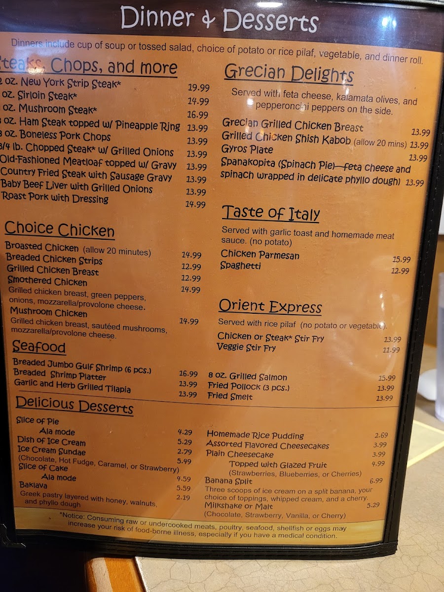 Menu Photo 7
