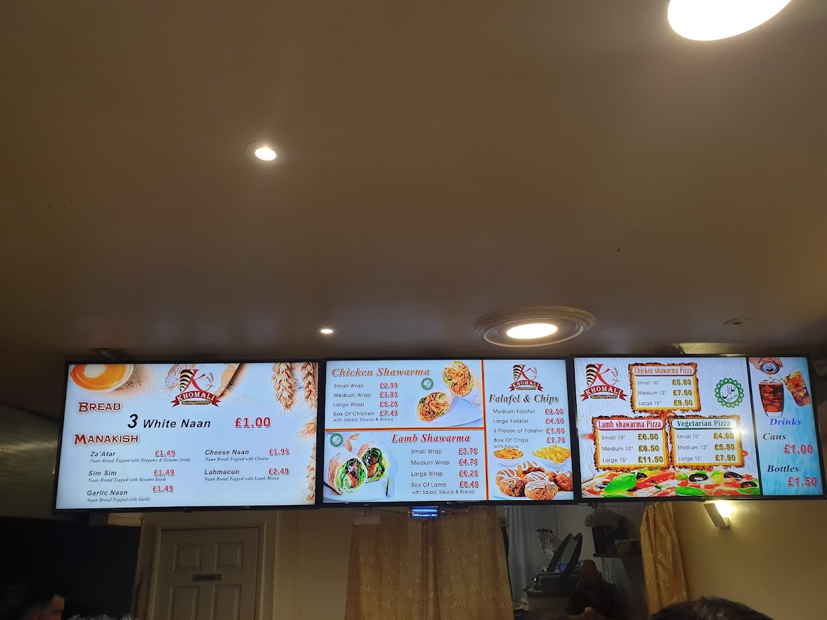 Menu Photo 3