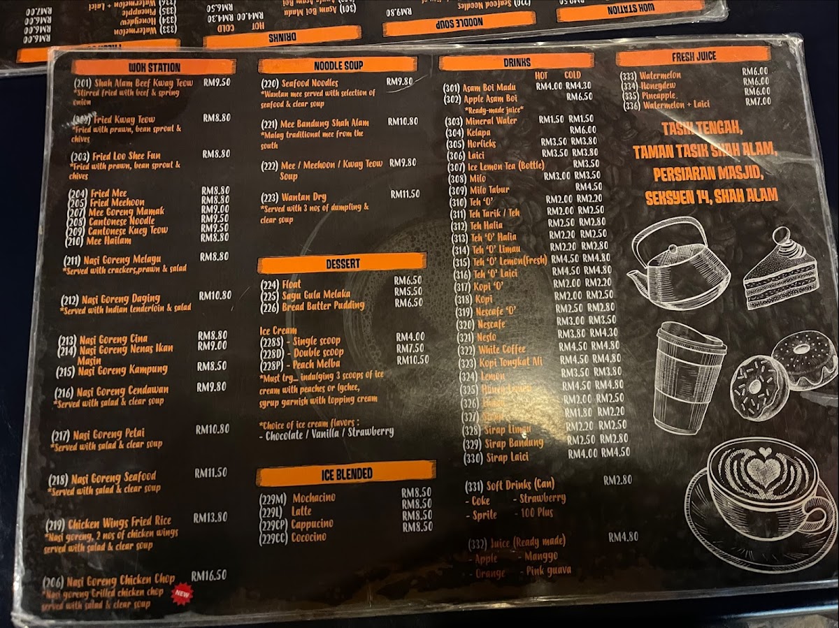 Menu Photo 0