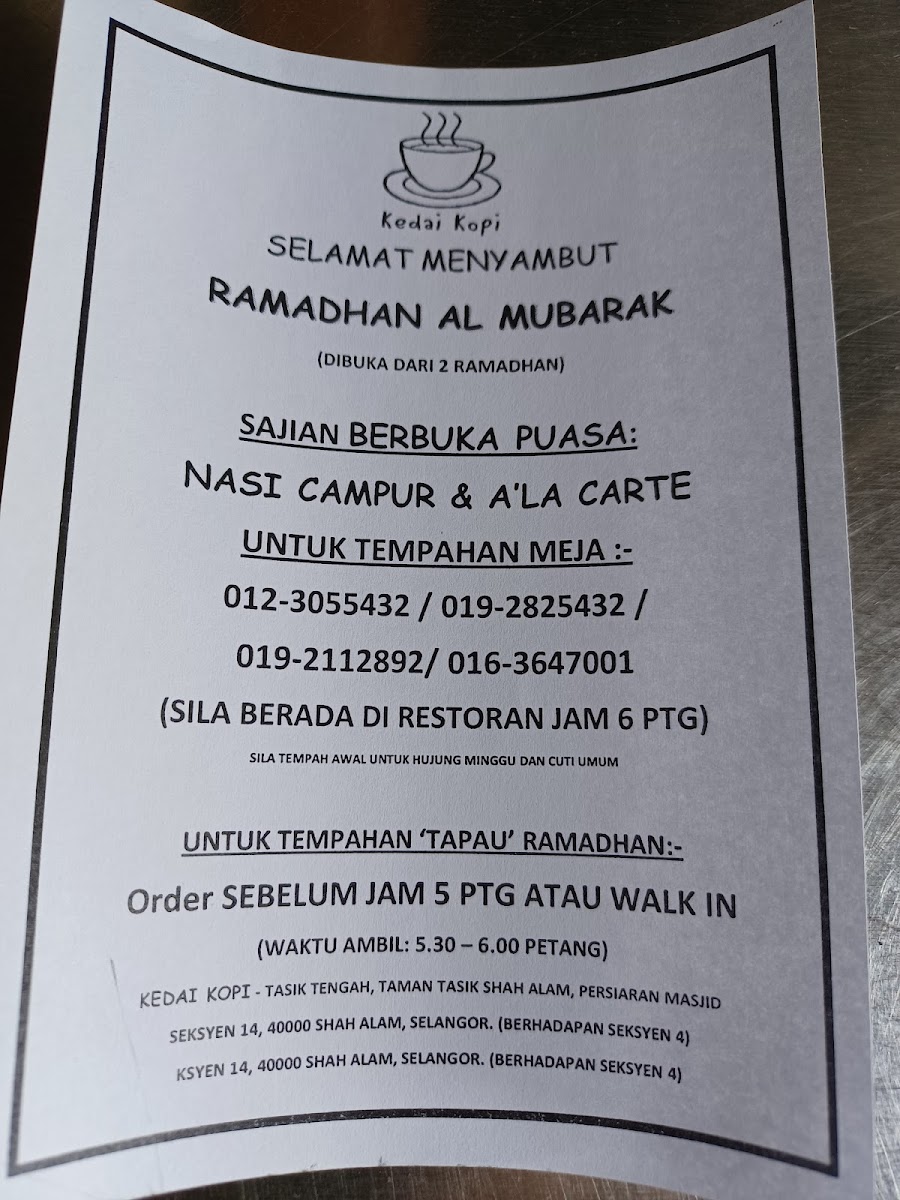 Menu Photo 4